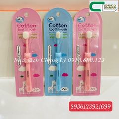 Bàn chải trẻ em GB Baby