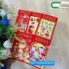 Bao lì xì 3/Xấp