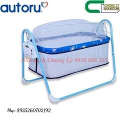 Nôi tự động  AUTORU 18