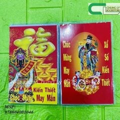 Album dò vé số 20