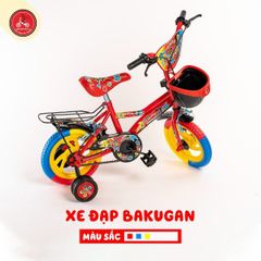 Xe đạp 14 inches Bakugan có baga