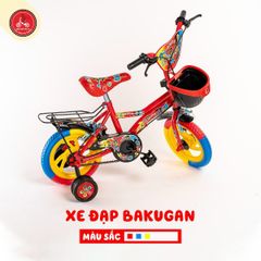 Xe đạp 12 inches Bakugan có baga