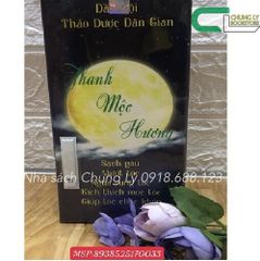 Dầu gội thảo dược Thanh Mộc Hương 350gr