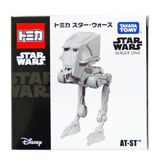 (CLC) Người máy Star War Ostrich