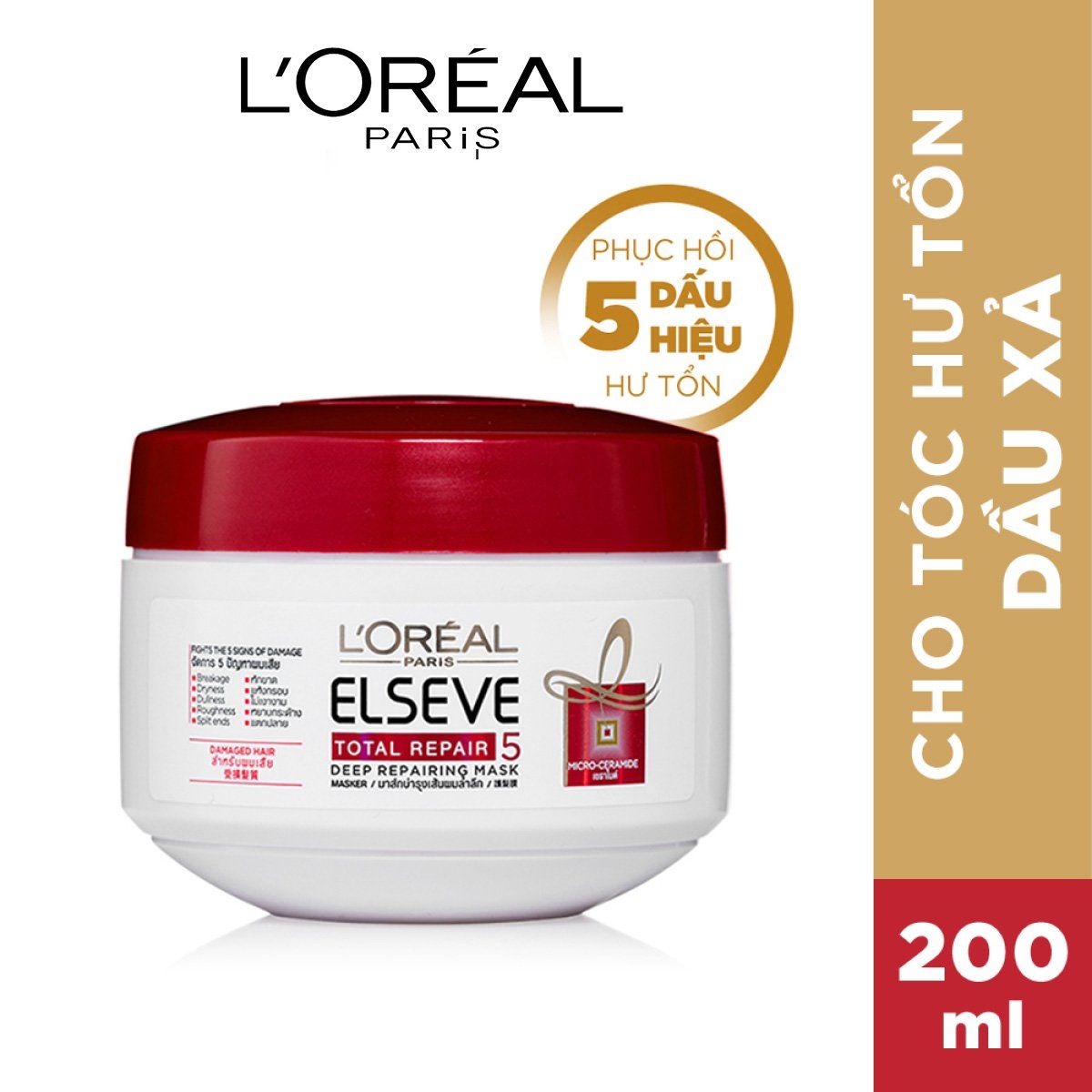  Kem ủ phục hồi tóc L'Oréal Paris Total Repair 5 200ml 