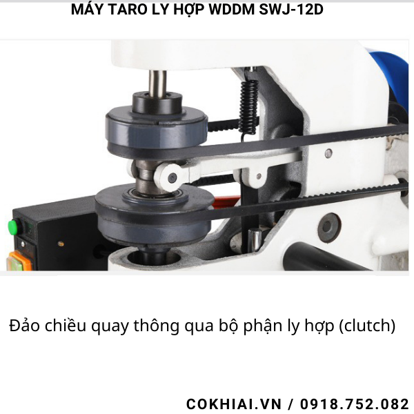 Bộ ly hợp WDDM model SWJ-12D