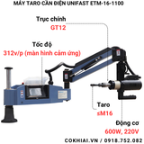  Máy taro cần điện Unifast ETM-16-1100 