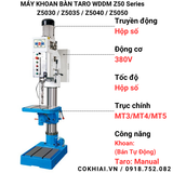  Máy khoan hộp số tự động WDDM Z50 Series 