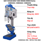  Máy khoan bàn thông minh WDDM ZWB50 Series 