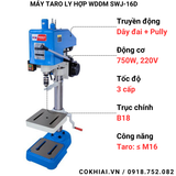  Máy ta rô ly hợp WDDM SWJ-16D 