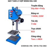  Máy ta rô ly hợp WDDM SWJ-24D 