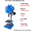 Máy taro ly hợp WDDM SWJ-24D