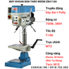 Máy khoan bàn tự động WDDM ZB4116G