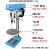 Máy khoan bàn giá rẻ WDDM ZQ4116D