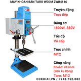  Máy khoan bàn thông minh WDDM ZWB4116 