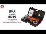 Máy tiện ren ống Shida SD50