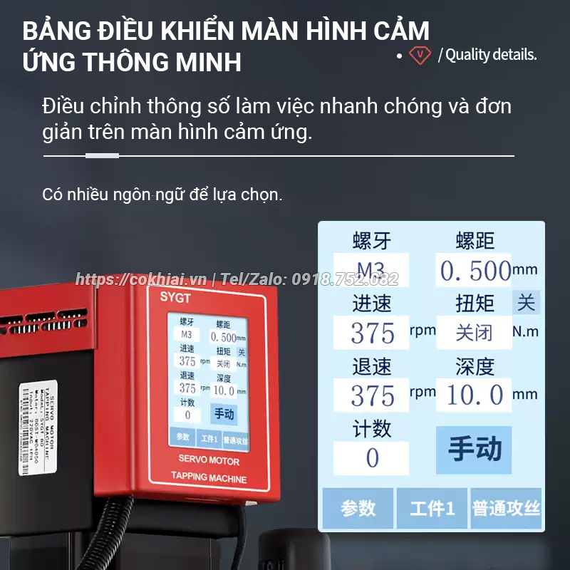 Máy khoan taro cần điện Unifast