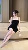 Đầm Lưới 2S Kèm Charm