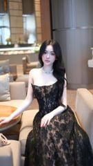 Đầm Ren Cup Nền Hoa