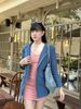 Khoác Vest Jean TD