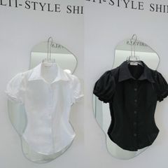 Áo Sơmi Tay Phồng