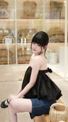 Áo Ống Hở Lưng Đính Nơ Sau