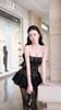 Đầm Lưới Đan Dây Phối Lụa