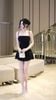 Đầm Lưới 2S Kèm Charm