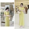 Đầm Thun Viền Bèo Tay Con