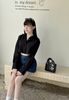 Cv Jean  Xòe  Cắt Lai