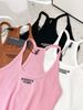 Áo Tanktop Cami Basic