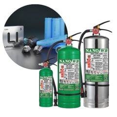 Bình Chữa Cháy Gốc Nước Hafico Nano/WB 5 Trong 1