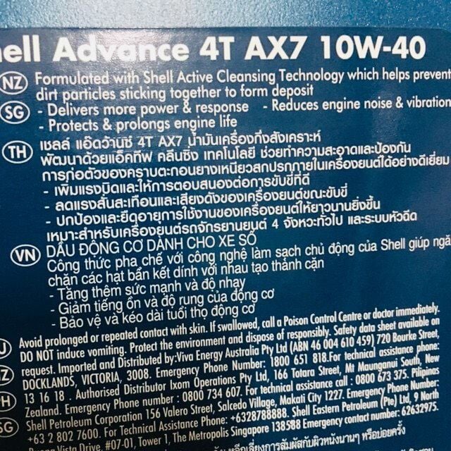  NHỚT SHELL ADVANCE AX7 10W40 Synthetic Based 0,8L (Nhớt xe số) 