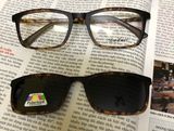  Da Luce DA303 eyeframe with sun clip-on 