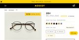  Moscot ZEV tortoise gold eyeglasses 