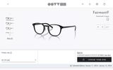  Oliver Peoples Fairmont eyeglasses 