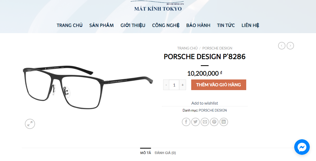  Porsche Design P8286 D - titanium frame 