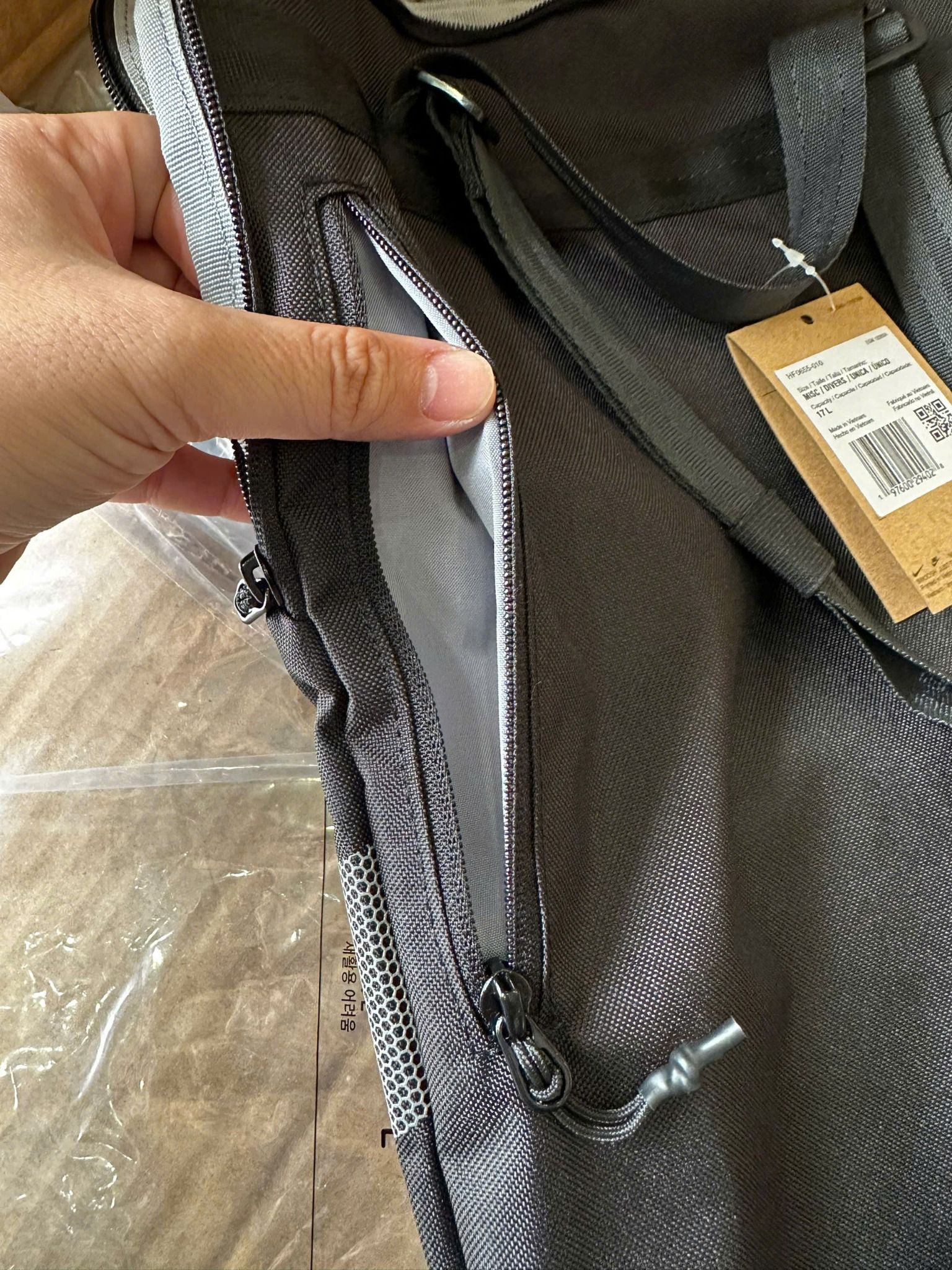  Túi Nike Utility 2.0 Gym Sack HF0655-010 