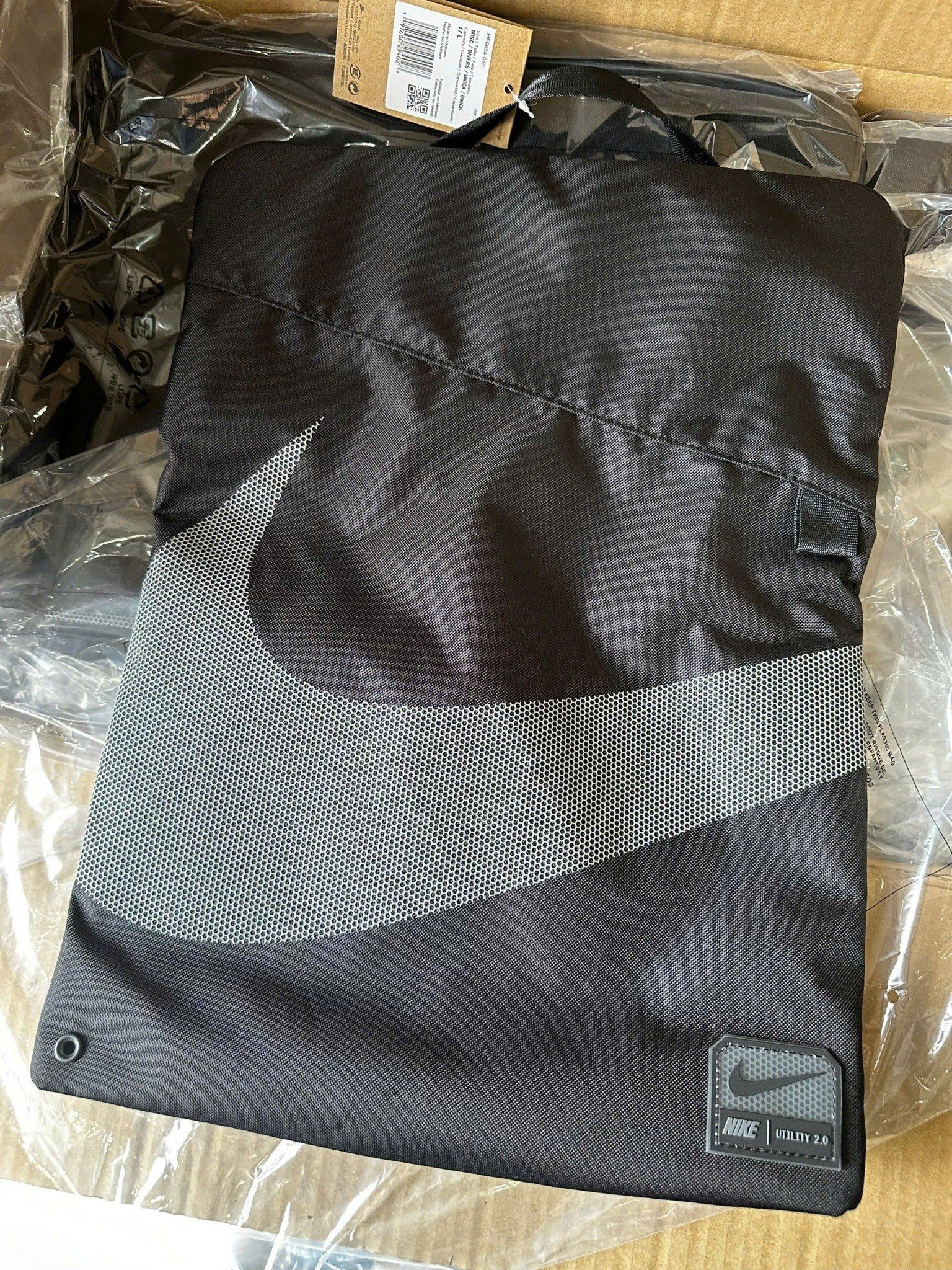 nike utility sack