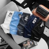  Short Adidas Training 2025 