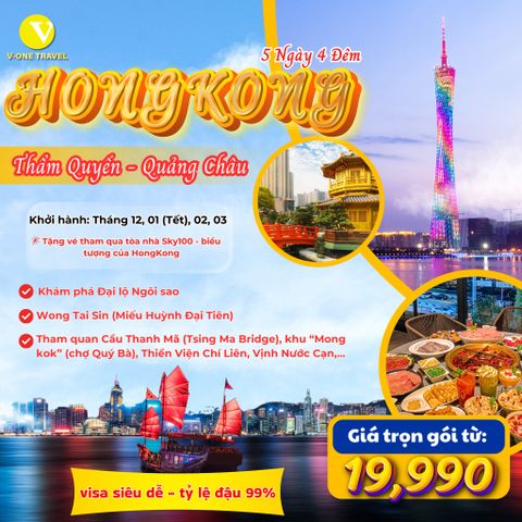 Hành Trình Vàng Thu - Khám Phá Hong Kong, Thâm Quyến, Quảng Châu
