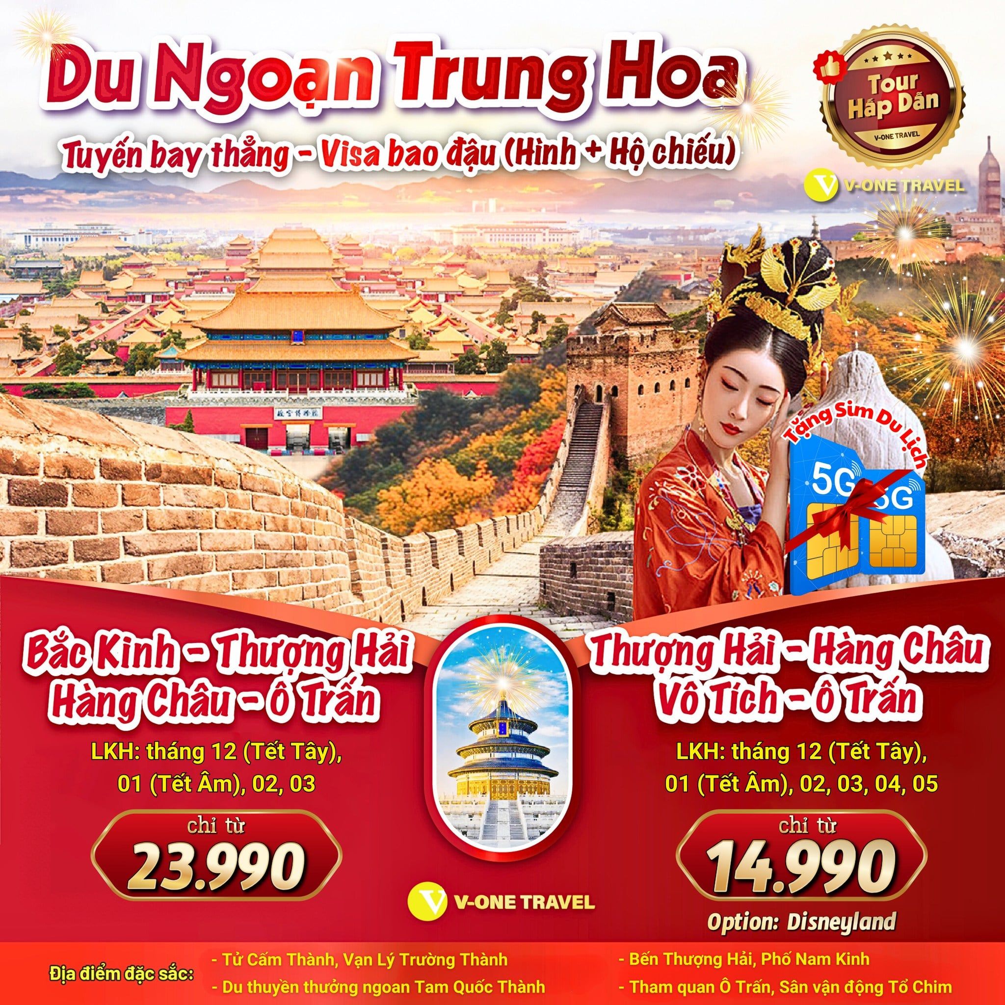 THƯỢNG HẢI - BẮC KINH MÙA TẾT