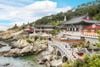 TOUR HÀN QUỐC |6N5Đ| : BUSAN - SEOUL - ĐẢO NAMI - EVERLAND - TÀU KTX