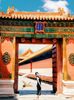 CHIÊM NGƯỠNG KINH ĐÔ