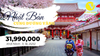 TOUR NHẬT BẢN : CUNG ĐƯỜNG VÀNG | KHỞI HÀNH HCM | 6N5Đ | Giá cực hấp dẫn