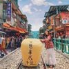 TOUR ĐÀI LOAN |5N4Đ|: HCM - ĐÀI BẮC - ĐÀI TRUNG - GIA NGHĨA - CAO HÙNG | Giá cực hấp dẫn