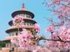 Du lịch Đài Loan |5N4Đ|: ĐÀI TRUNG - CAO HÙNG - ĐÀI BẮC | Giá hấp dẫn nhất 2023