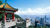 Hành Trình Vàng Thu - Khám Phá Hong Kong, Thâm Quyến, Quảng Châu