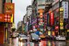 TOUR ĐÀI LOAN |5N4Đ|: HCM - ĐÀI BẮC - ĐÀI TRUNG - GIA NGHĨA - CAO HÙNG | Giá cực hấp dẫn