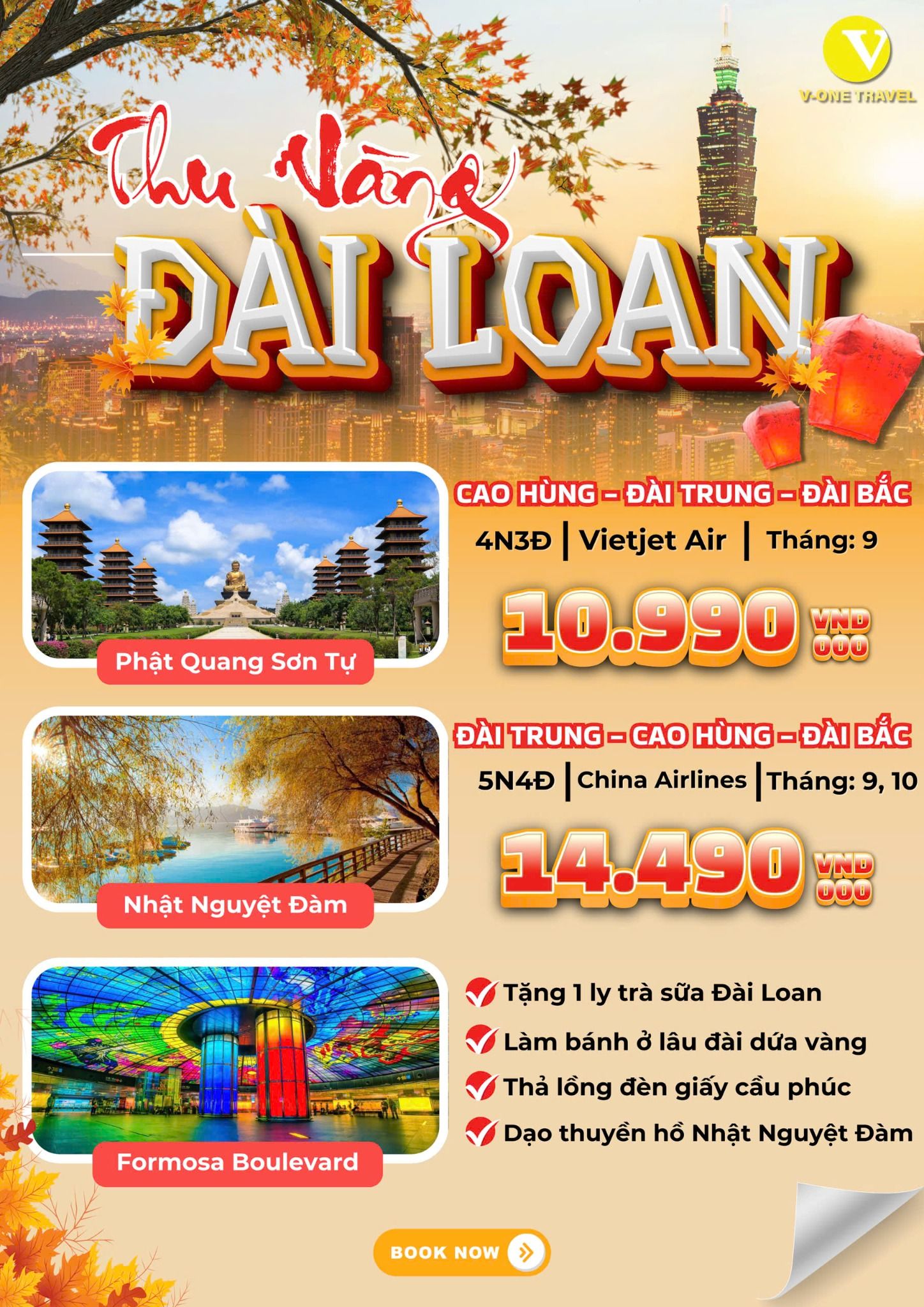 RỰC RỠ MÙA THU ĐÀI LOAN 2024